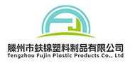 Тэнчжоу Fujin Plastic Products Co., Ltd.